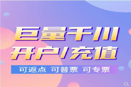 零售业SEM外包的精准定位与执行策略